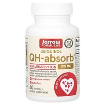 Убіхінол 100 мг Ubiquinol QH-Absorb 100 mg Jarrow Formulas