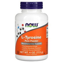 L-Тирозин в порошке L-Tyrosine Pure Powder NOW Foods 113 г
