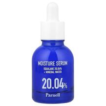 Squalane 20.04 Mineral Moisture Serum Сыворотка Parnell Squalane 20.04 Mineral Moisture Serum Сыворотка Parnell