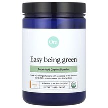 Суперфуд Easy Being Green Superfood Orange 8.5 Ora 240 г Суперфуд Easy Being Green Superfood Orange 8.5 Ora 240 г