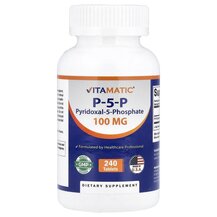 Піридоксал-5-фосфат P-5-P 100 mg Vitamatic 240 таблеток Піридоксал-5-фосфат P-5-P 100 mg Vitamatic 240 таблеток