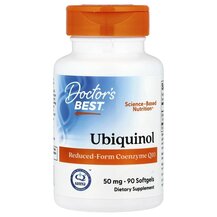 Ubiquinol with Kaneka 50 mg Убихинол Doctor's Best