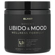 Фото товару Women's Libido & Mood Wellness Formula Фото товару Women's Libido & Mood Wellness Formula, Підтримка Лібідо
