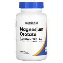 Магній Оротат Magnesium Orotate 500 mg Nutricost Магній Оротат Magnesium Orotate 500 mg Nutricost