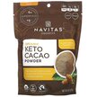 Фото товара Organic Keto Cacao Powder Фото товара Navitas Organics, Какао в порошке, Organic Keto Cacao Powder, 227
