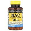 Фото товару Mason, NAC N-Acethyl-L-Cysteine 500 mg, N-ацетилцистеїн, 60 капсу