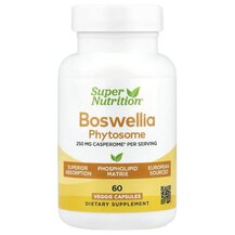 Boswellia Serrata Phytosome 250 mg Босвеллия Super