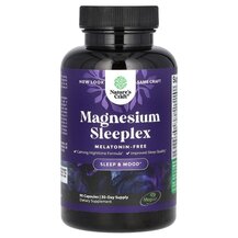 Magnesium Sleeplex Melatonin-Free Магний Nature's Craft