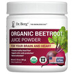 Фото товара Dr. Berg, Красная свекла, Organic Beetroot Juice Powder, 90 г