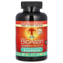 BioAstin Hawaiian Astaxanthin Gummies Citrus Астаксантин BioAstin Hawaiian Astaxanthin Gummies Citrus Астаксантин