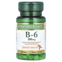 Вітамін B6 Піридоксин Vitamin B-6 100 mg Nature's Bounty