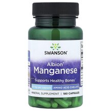 Albion Manganese 10 mg Марганец Swanson 180 капсул Albion Manganese 10 mg Марганец Swanson 180 капсул