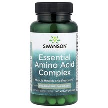 Essential Amino Acid Complex Аминокислоты Swanson