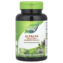 Люцерна 405 мг Alfalfa 405 mg Nature's Way 100 капсул
