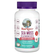 Sea Moss Gummies Green Apple Ирландский морской мох