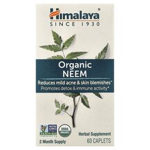 Herbal Healthcare Neem Systemic Purifier Ниим Himalaya Herbal Healthcare Neem Systemic Purifier Ниим Himalaya