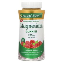Магній Magnesium Gummies Raspberry 270 mg Nature's Bounty