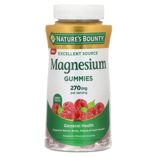Основне фото товару Magnesium Gummies Raspberry 270 mg Основне фото товару Magnesium Gummies Raspberry 270 mg, Магній, 90 таблеток