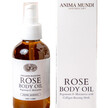 Фото товара Rose Body Oil - Regenerative + Moisturizing Фото товара Масло для тела, Rose Body Oil - Regenerative + Moisturizing, 4 oz