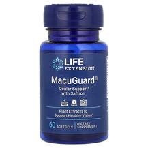 Підтримка здоров'я зору MacuGuard Life Extension 60 капсул Підтримка здоров'я зору MacuGuard Life Extension 60 капсул
