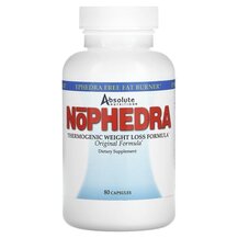 Жироспалювачі Nophedra Absolute Nutrition 80 капсул Жироспалювачі Nophedra Absolute Nutrition 80 капсул