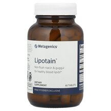 Lipotain Кардио комплекс Metagenics 60 таблеток