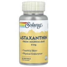 Astaxanthin 4 mg Астаксантин Solaray 60 капсул