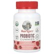 Фото товару Probiotic Gummies Strawberry Фото товару MaryRuth's, Probiotic Gummies Strawberry, Пробіотики, 60 таб