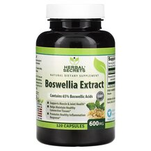 Босвелія Boswellia Extract 600 mg Herbal Secrets