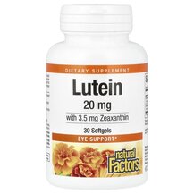 Лютеїн Lutein 20 mg Natural Factors 30 капсул Лютеїн Lutein 20 mg Natural Factors 30 капсул