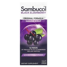 Сироп з Бузини Black Elderberry Syrup Sambucol 120 мл Сироп з Бузини Black Elderberry Syrup Sambucol 120 мл