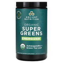 Organic Super Greens Energizer Супергринс Ancient 213 г Organic Super Greens Energizer Супергринс Ancient 213 г