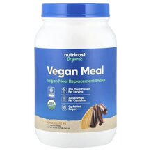 Organic Vegan Meal Chocolate PB Заменитель еды Nutricost