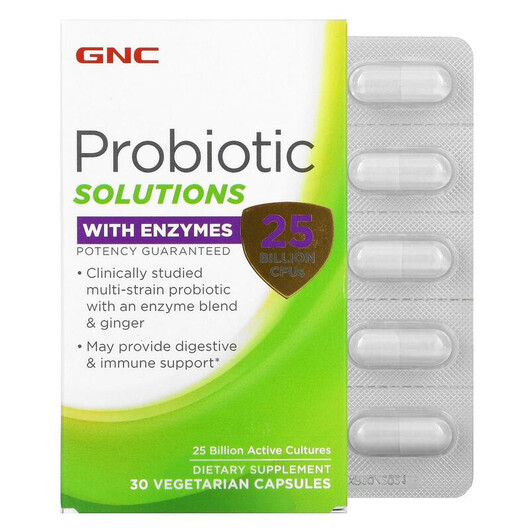 Основне фото товару Probiotic Solutions with Enzymes 25 Billion CFUs Основне фото товару Probiotic Solutions with Enzymes 25 Billion CFUs, Пробіотики, 30