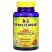 Фото товару Natures Life, D-3 50 mcg 2000 IU, Вітамін D3, 240 капсул