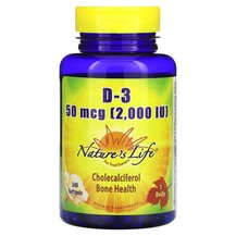 Вітамін D3 D-3 50 mcg 2000 IU Natures Life 240 капсул Вітамін D3 D-3 50 mcg 2000 IU Natures Life 240 капсул