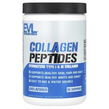 Collagen Peptides Unflavored 1 Коллагеновые пептиды 330 г