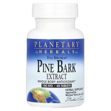 Full Spectrum Pine Bark Extract 150 mg Пикногенол Full Spectrum Pine Bark Extract 150 mg Пикногенол