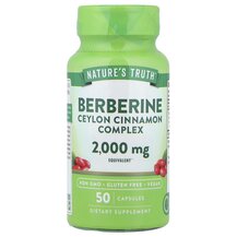 Berberine Ceylon Cinnamon Complex 2000 mg Берберин