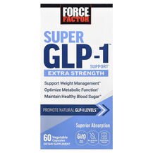 GLP-1 гормон Super GLP-1 Support Force Factor 60 капсул
