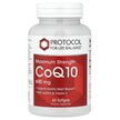 Фото товару CoQ10 Maximum Strength 600 mg Фото товару CoQ10 Maximum Strength 600 mg, Коензим CoQ10, 60 капсул