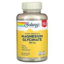 High Absorption Magnesium Glycinate 350 mg Магний Глицинат High Absorption Magnesium Glycinate 350 mg Магний Глицинат