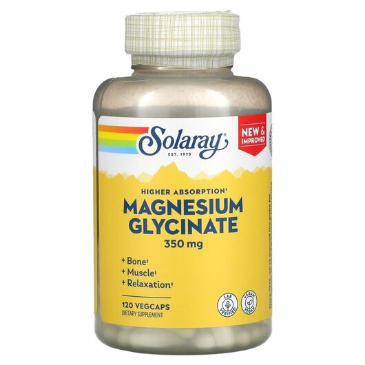 Основное фото товара High Absorption Magnesium Glycinate 350 mg, Магний Глицинат, 120 