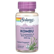 Трави Vital Extracts Kombu 200 mg Solaray 30 капсул