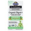 Фото товара Dr. Formulated Enzymes Organic Digest + Tropical Fruit Flavor Фото товара Garden of Life, Ферменты, Organic Digest +, 90 конфет