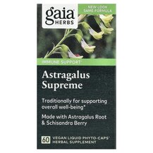 Astragalus Supreme Астрагал Gaia Herbs 60 капсул Astragalus Supreme Астрагал Gaia Herbs 60 капсул