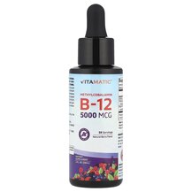 Methylcobalamin B12 Natural Berry 5000 mcg Метилкобаламин Methylcobalamin B12 Natural Berry 5000 mcg Метилкобаламин
