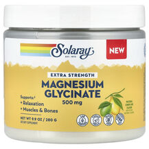 Гліцинат магнію Magnesium Glycinate Natural Lemon Lime