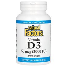 Vitamin D3 50 mcg 2000 IU Витамин D3 Natural Factors Vitamin D3 50 mcg 2000 IU Витамин D3 Natural Factors