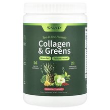 Колаген Collagen Peptides + Super Greens Snap Supplements Колаген Collagen Peptides + Super Greens Snap Supplements